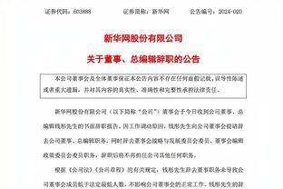 Chủ weibo: Thân Hoa từng muốn Tạ Huy nắm giữ ấn soái nhưng đã từ bỏ ép Ngô Kim Quý tan học lại không muốn rút tiền hủy hợp đồng